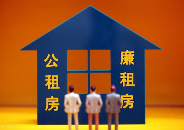 杭州经适房申请条件(无房户怎么申请住房？公租房、经适房、人才公寓该怎么申请？)