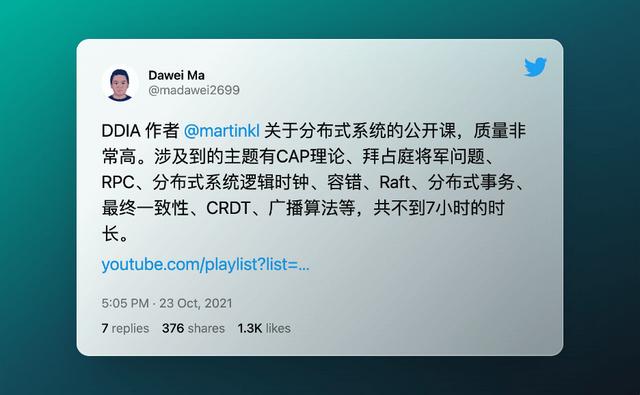 学点啥技术好呢(如何学习一门技术)