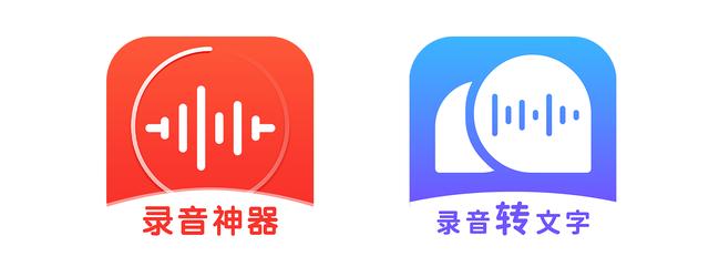 如何修改抖音号字体(怎么将抖音视频转成文字？视频转成文字APP哪个好？两款软件亲测)