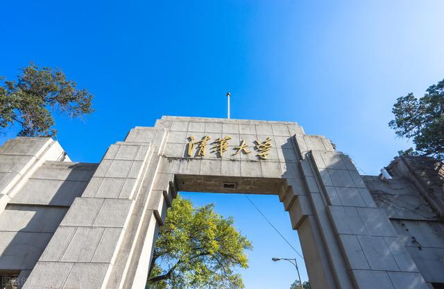 复旦大学(2022亚洲大学排名发布：清华大学、北京大学前2，复旦大学第10)
