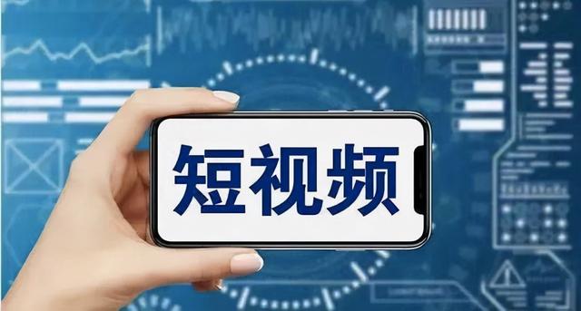 快手怎么直播电影不侵犯版权(在抖音或快手等网络平台上传剪辑的电视、电影片段算侵权吗？)