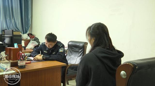 qq好友群发消息(“老板”QQ上发指令，江西一女会计被骗20万，警方紧急提醒)