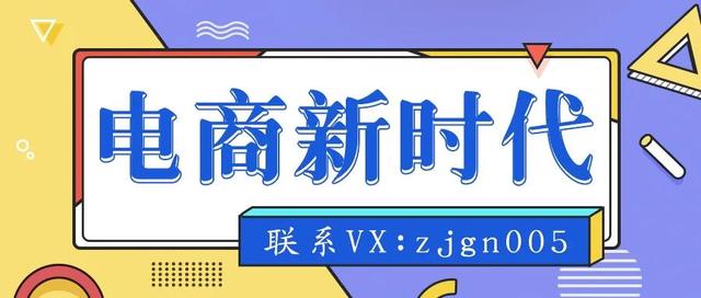 开个茶叶店需要多少费用(抖音小店茶叶入驻条件及费用，我来揭秘行业内幕)