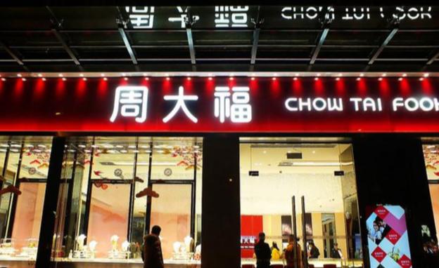 中国奢侈品品牌前十名,中国本土十大奢侈品牌(LV、爱马仕迎来新伙伴，中国品牌冲进奢侈品前十，在唯品会卖爆)