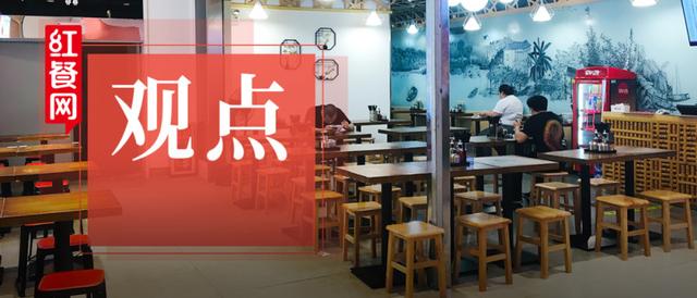 新手开饭店最忌讳什么十几万的小餐馆招不招厨师(新的一年别轻易做餐饮！这几个残酷的真相你必须知道)
