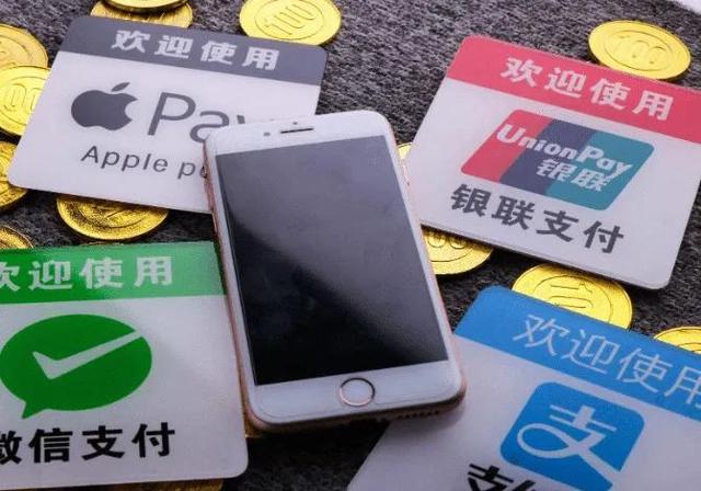 申请微信二维码收款牌怎么收款不了(3月1日起，微信个人收款码禁止经营收款，小商贩该怎么办？)