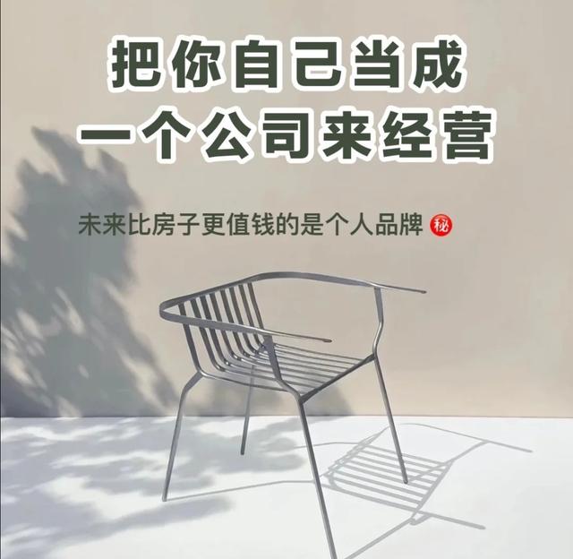 创业路上的激励语句简短(励志语录 不开始，永远都不会有，趁该拼搏的年纪努力试试)