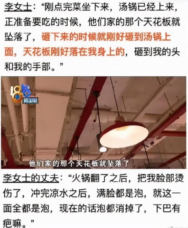陈赫的微博我错了:“好男人”陈赫的瓜