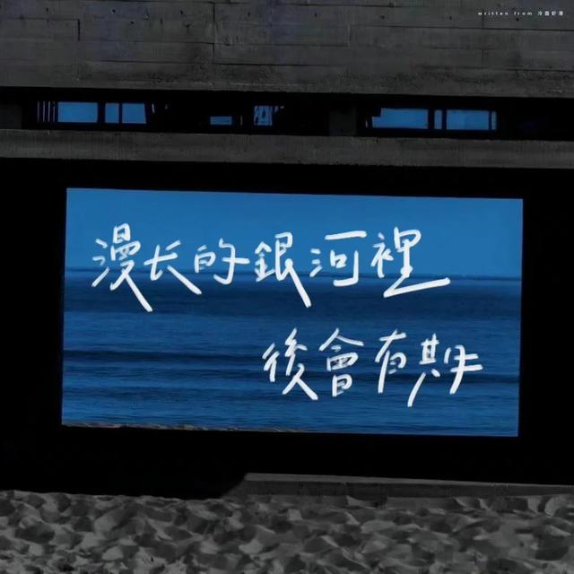 蓝色背景图片(蓝色背景图 | 四处都有光)