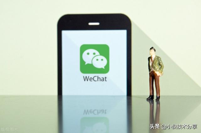 微信自动点赞怎么设置,什么软件(微信卡顿反应慢怎样才能解决？通过这3个方法，都能轻松搞定)