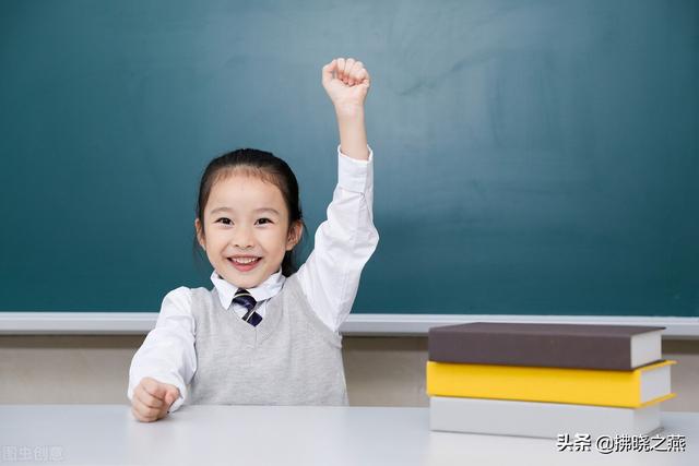 3到4岁儿童发展指南(家庭生活指导的根基和源泉——《3至6岁儿童学习与发展指南》)