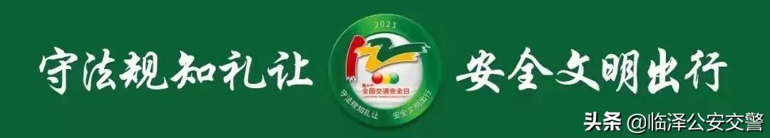 手机处理违章的app哪个好用(交管12123 | 违法处理不用跑，线上办理真是好)