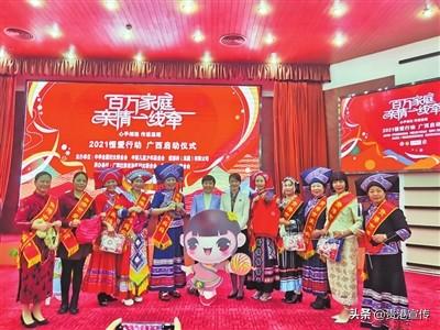 女人创业做什么生意好2021年(巾帼展风采 一起向未来——贵港市妇联2021年工作亮点展示)
