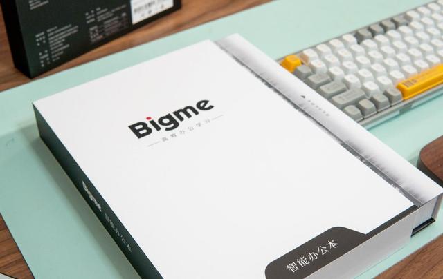 办公软件教程书籍哪个最好(办公水墨屏电纸书哪家好——科大讯飞X2 VS Bigme B1 Max横评对比)