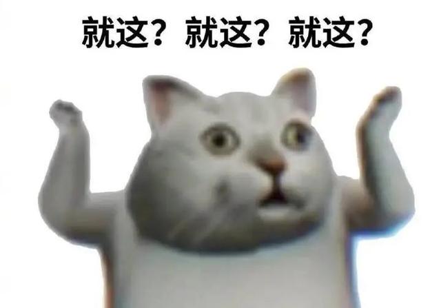 m号的裤子是多大尺码男(M1 Ultra，对手？不存在了)