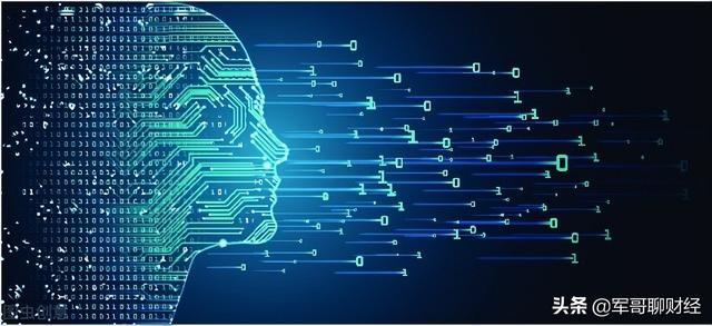 大数据概念股票龙头企业(大数据行业的龙头有哪些？)