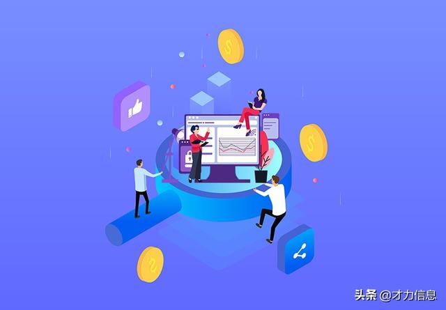 产品详情页设计多少钱(网页设计需要多少钱)