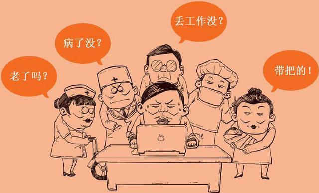 阿里众包app停了吗(美团又出新招？美团或不再涉及众包领域，800万骑手社保彻底凉凉)