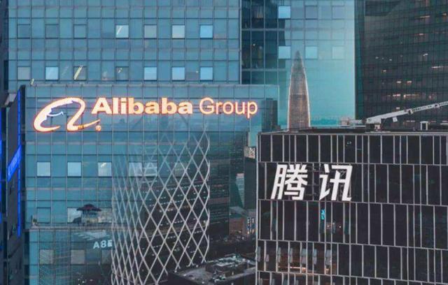 阿里深圳总部在哪里(阿里在杭州，腾讯在深圳，若二者总部“撤离”，对其城市有影响吗)