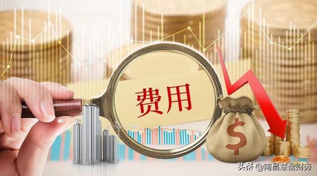 注册公司营业执照多少钱(南昌注册公司办理营业执照费用及后期维护费用(详细))