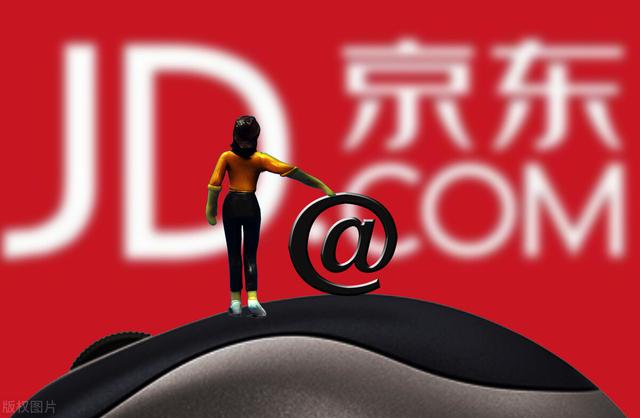 京东购物卡怎么买(京东购物卡使用方便吗？网友：我也想试试)