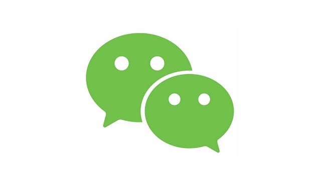 个人信息收集清单是什么意思(微信发布 8.0.18 测试版，加入信息清单功能)