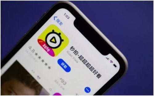 一下科技旗下有哪些平台(一下科技秒拍：新浪潮的洞悉者和领跑者)