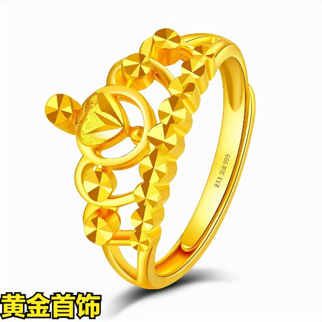 金子怎么鉴定简单方法(生活中的化学：真假黄金的鉴别)