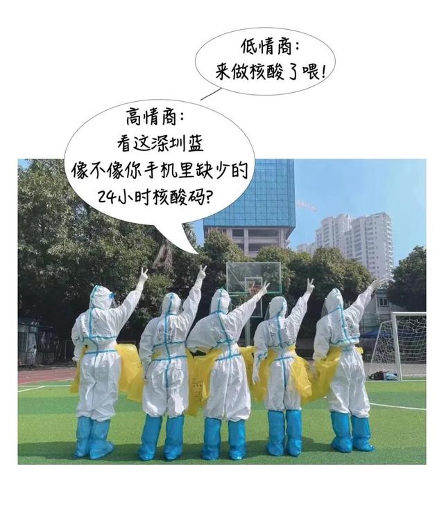 微信怎么拒绝加入群聊(我们这也成了管控区)