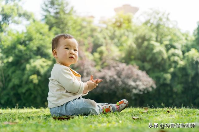 生育保险报销咨询电话(没有工作，生娃照样可以报销！三招省下几万块)