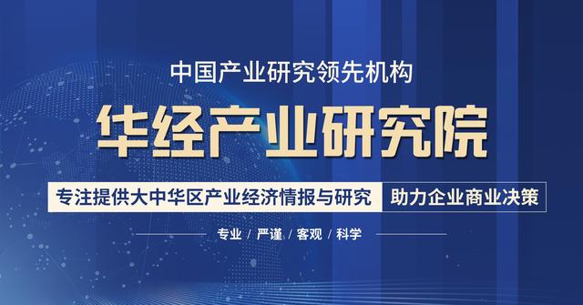 汽车用品市场分析(2020年中国专用汽车行业发展现状分析，物流类专用车比重不断增加)