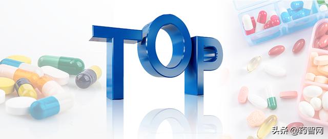 双11销量排行榜2021(2021全球销售TOP10：药王“修美乐”跌落榜首，新冠疫苗大卖367亿)