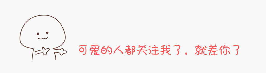 个人网店营业执照办理(个体户如何快速办理电商营业执照？)