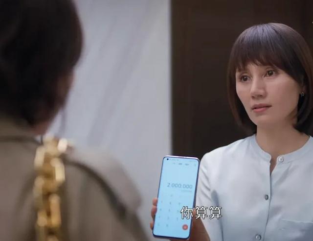moynat是什么牌子中文(年薪200万的职场女高管，背几万的包合适？)