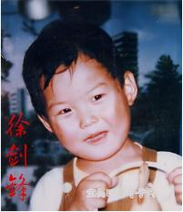 如何加回删除的微信好友不被发现(母亲寻子26年抱憾离世，儿子竟是微信好友)