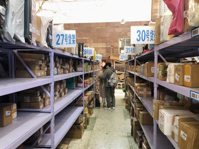 快递寄件收费标准2021(快件丢失损坏索赔难？市民快递贵重物品别忘记“保价”)