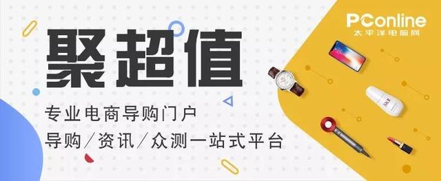 天猫双十二活动(双12各大电商平台购买攻略汇总，好价优惠都在这里了)