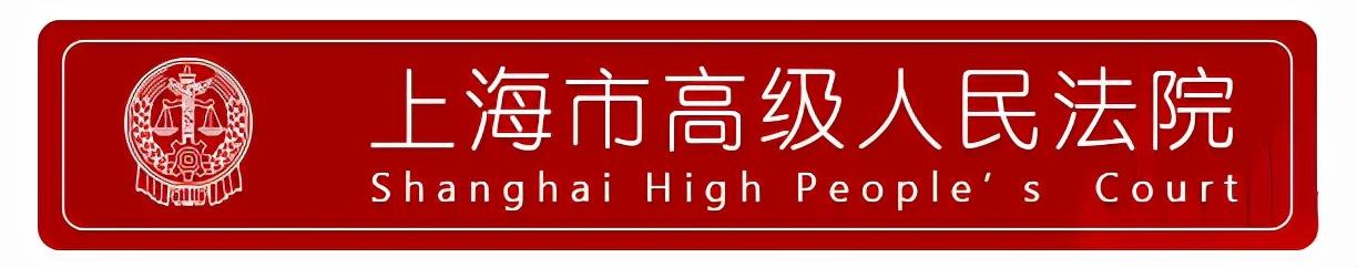 交通事故赔偿新标准出来可以申请变更诉讼请求吗(案例分析 | 机动车交通事故责任纠纷类改发案件裁判要点)