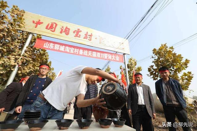 淘宝店铺排行榜top(全国哪个地方最会做电商？四川排第8，浙江排第6，山东排第4)
