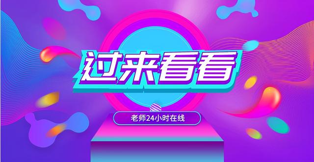 建筑安全员报考费用(施工员证考取要多少费用可以考下来有免费渠道吗)
