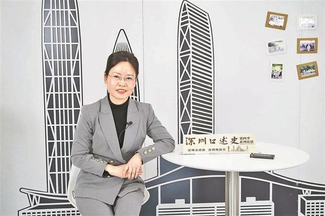 深圳十大律师(深圳口述史｜肖迎红：投身法律志愿服务，凝聚鹏城律政“她力量”)