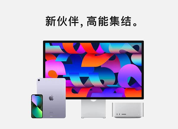 网上买火车票提前多少天预售(3499 元起，苹果 iPhone SE 2022 今日开启预售：搭载 A15 芯片)