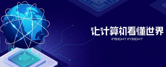 格灵深瞳为啥挂了(格灵深瞳为啥持续破发？)
