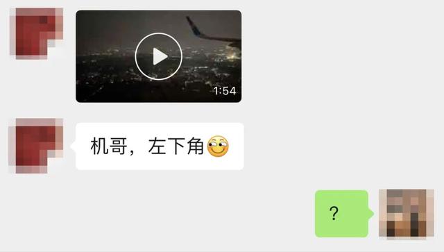 微信视频压缩画质怎么办(微信居然支持发送几乎未压缩的原视频了，甚至4K HDR原视频)