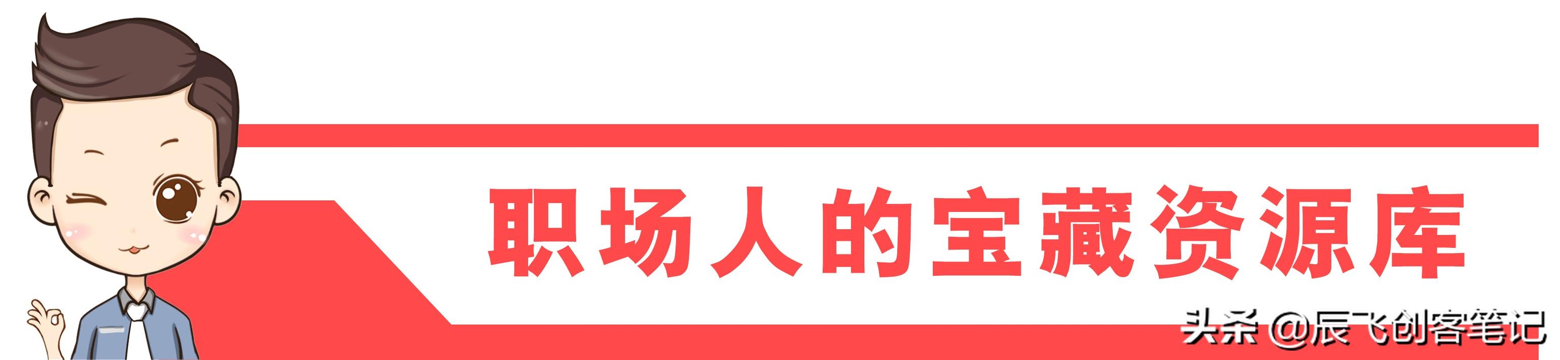 电商运营方案计划书(抖音直播电商运营解决方案！全流程思维导图分享)