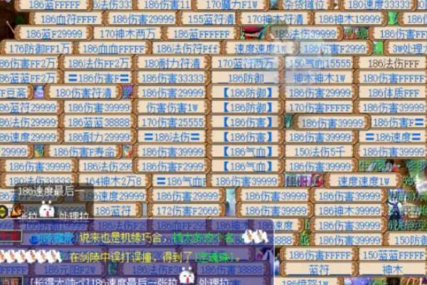 能挂机的网游(2021年最适合单人搬砖的网游有哪些？)