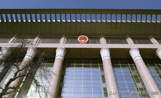 管辖权的法律规定(民法典时代｜姚志斗律师：法院管辖约定和法律规定的全部梳理)