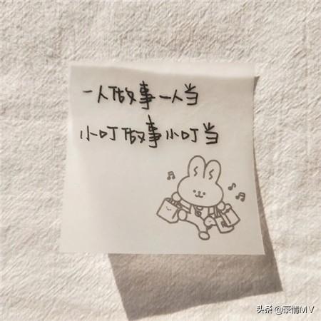 有水印的图片素材(文字背景图个性2021_无水印很有质感的朋友圈素材)
