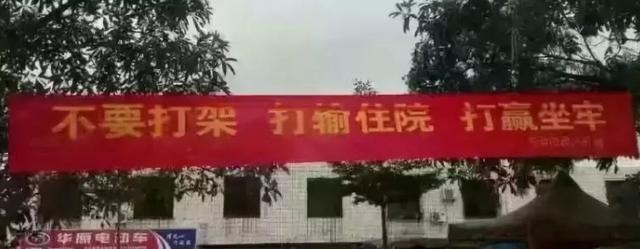 轻微伤鉴定标准2022最新(公安局2022年打架斗殴成本套餐​（附:2022年最新伤情鉴定标准明细）)