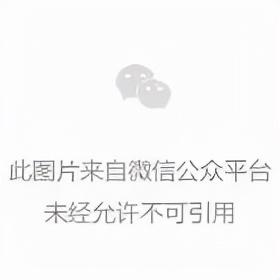京东拍拍二手靠谱吗退款需要多久(【网警提醒】擦亮眼睛！二手交易平台里的坑可不少)